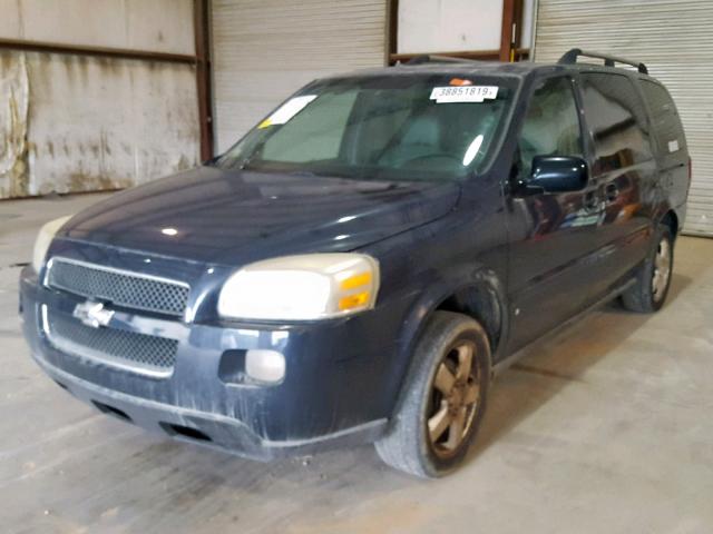 1GNDV33158D141862 - 2008 CHEVROLET UPLANDER L 石墨色 照片 2