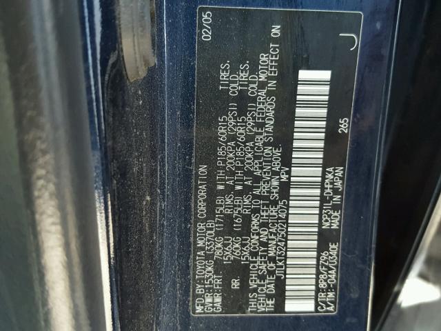 JTLKT324750214075 - 2005 TOYOTA SCION XB Қара фото 10