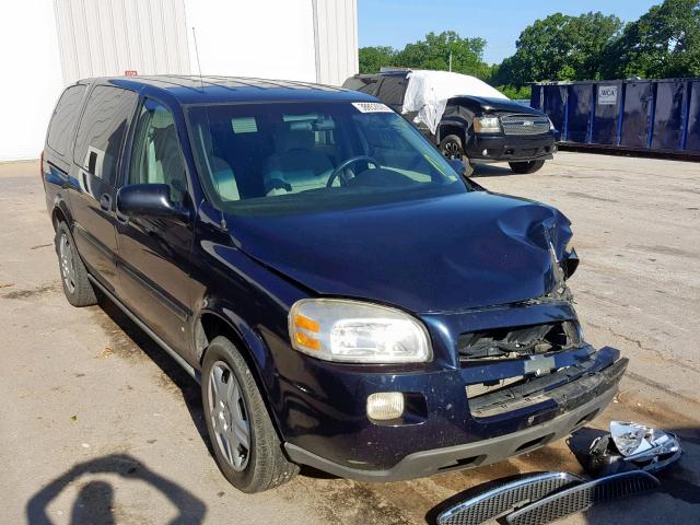1GNDV23W07D184395 - 2007 CHEVROLET UPLANDER L 蓝色 照片 1