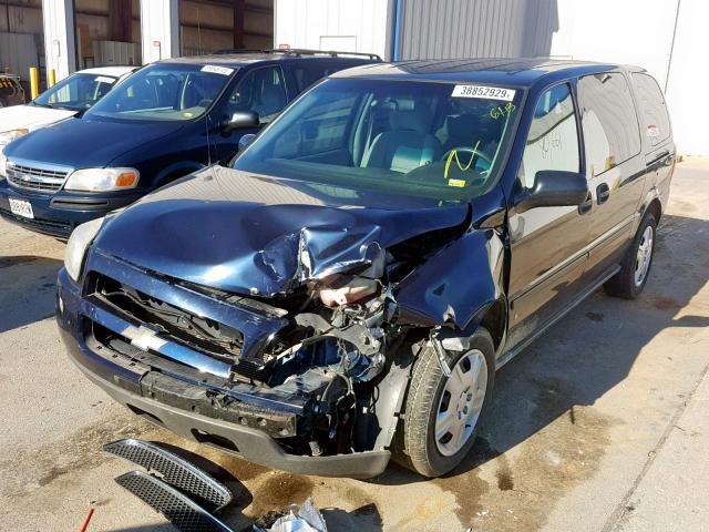 1GNDV23W07D184395 - 2007 CHEVROLET UPLANDER L 蓝色 照片 2