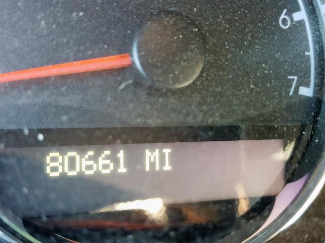 1GNDV23W07D184395 - 2007 CHEVROLET UPLANDER L 蓝色 照片 8