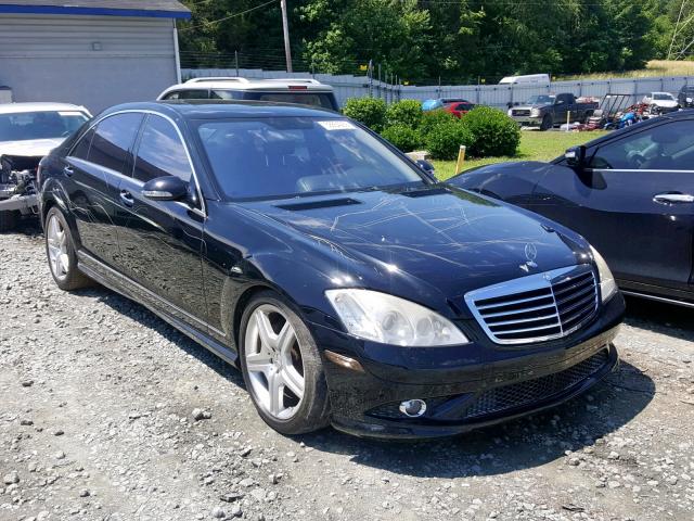 WDDNG71X28A155148 - 2008 MERCEDES-BENZ S 550 BLACK photo 1