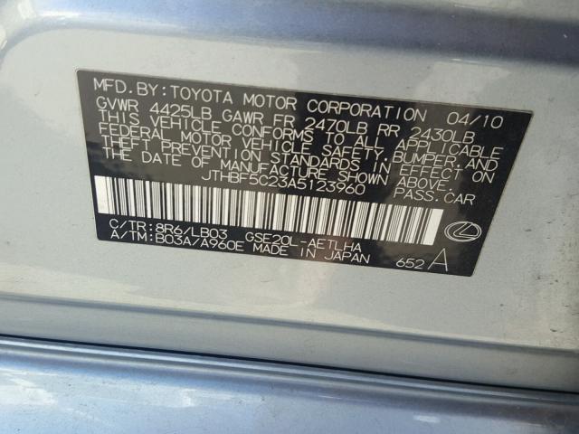 JTHBF5C23A5123960 - 2010 LEXUS IS 250 SILVER photo 10