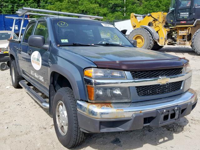 1GCDT136868214565 - 2006 CHEVROLET COLORADO TURQUOISE photo 1