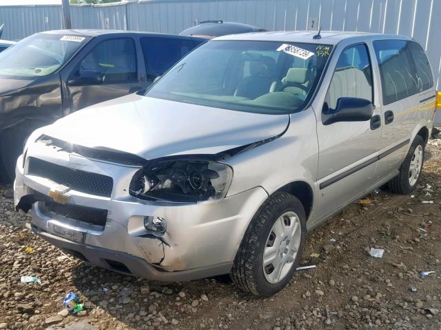 1GNDU23187D187035 - 2007 CHEVROLET UPLANDER L 银色 照片 2