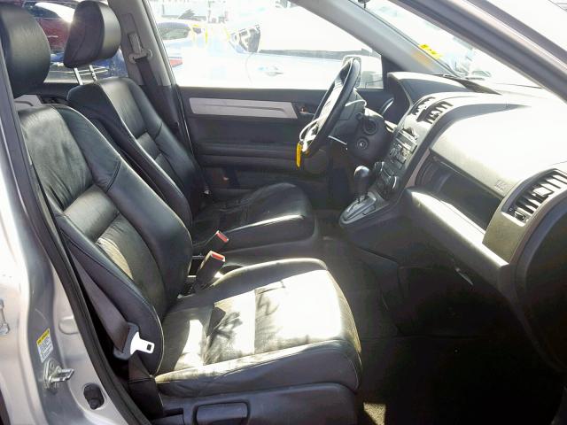 JHLRE3H79BC001504 - 2011 HONDA CR-V EXL SILVER photo 5