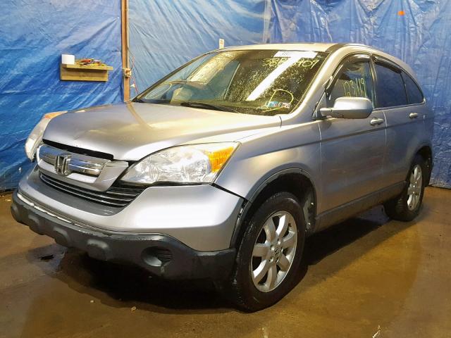 JHLRE48798C073284 - 2008 HONDA CR-V EXL SILVER photo 2