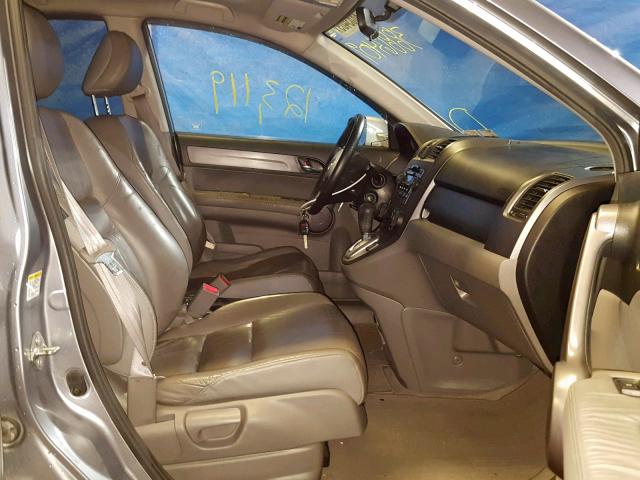 JHLRE48798C073284 - 2008 HONDA CR-V EXL SILVER photo 5