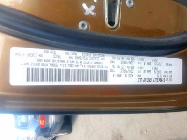 3C6UD5CL7CG145049 - 2012 DODGE RAM 2500 S Սև լուսանկար 10