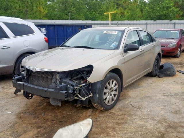 1C3LC46K68N284855 - 2008 CHRYSLER SEBRING LX TAN photo 2