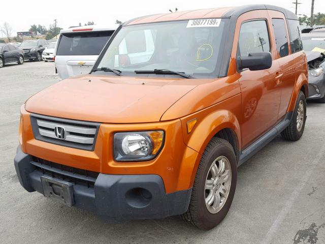 5J6YH187X7L000187 - 2007 HONDA ELEMENT EX ORANGE photo 2