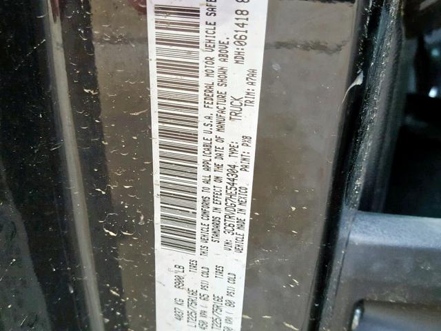 3C6TRVDG7HE544304 - 2017 RAM PROMASTER 黑色 照片 10