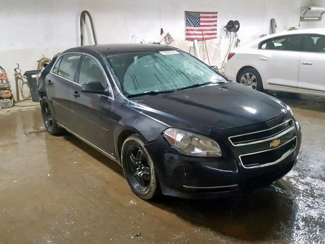 1G1ZH57B894188463 - 2009 CHEVROLET MALIBU 1LT 黑色 照片 1