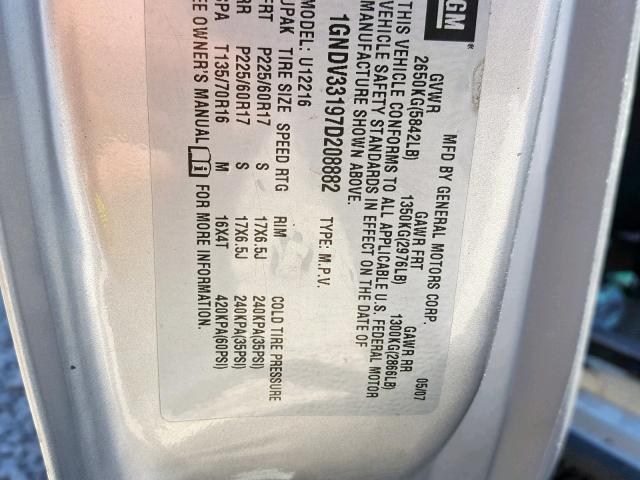 1GNDV33197D208882 - 2007 CHEVROLET UPLANDER L ვერცხლისფერი ფოტო 10