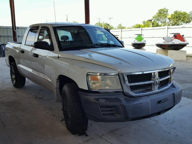 1D7HE38K08S541177 - 2008 DODGE DAKOTA SXT WHITE photo 1