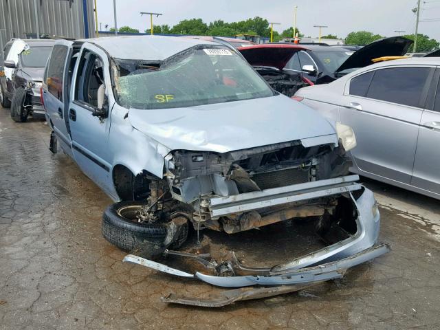 1GNDV23147D176305 - 2007 CHEVROLET UPLANDER L 蓝色 照片 1