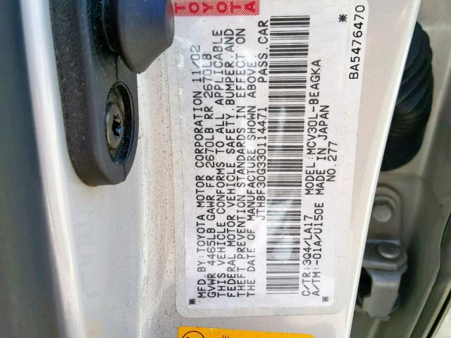 JTHBF30G330114471 - 2003 LEXUS ES 300 TAN photo 10