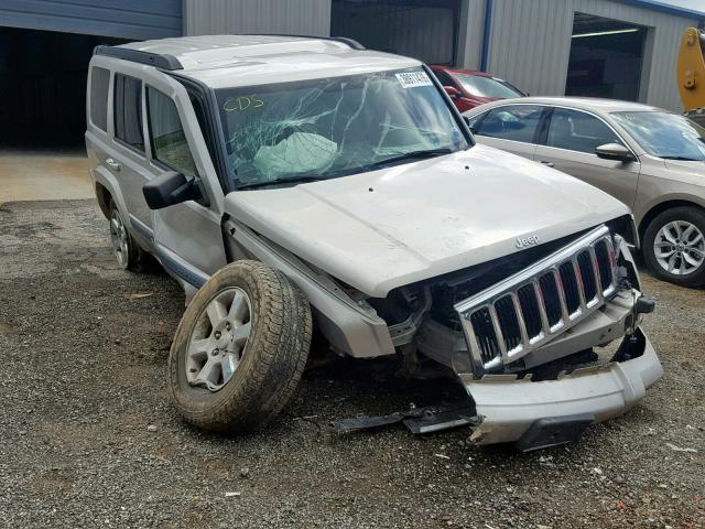 1J8HG48K87C658646 - 2007 JEEP COMMANDER SILVER photo 1