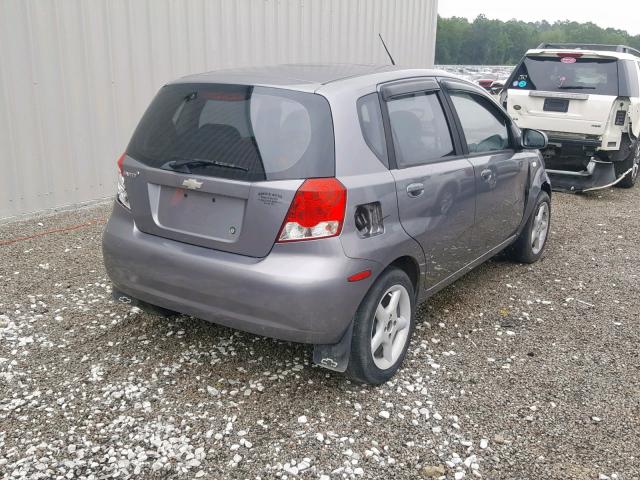 KL1TD66628B255952 - 2008 CHEVROLET AVEO BASE Күміс фото 4