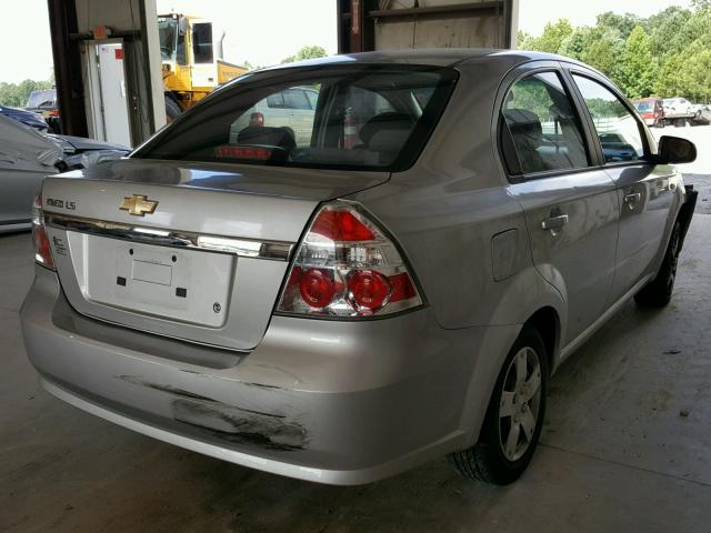 KL1TD56668B002742 - 2008 CHEVROLET AVEO BASE Күміс фото 4
