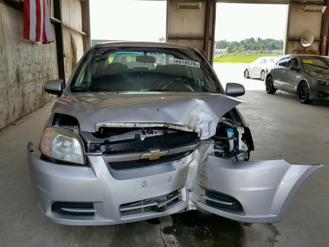 KL1TD56668B002742 - 2008 CHEVROLET AVEO BASE Күміс фото 9
