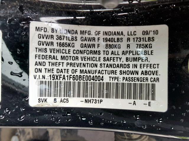 19XFA1F60BE004004 - 2011 HONDA CIVIC LX-S BLACK photo 10