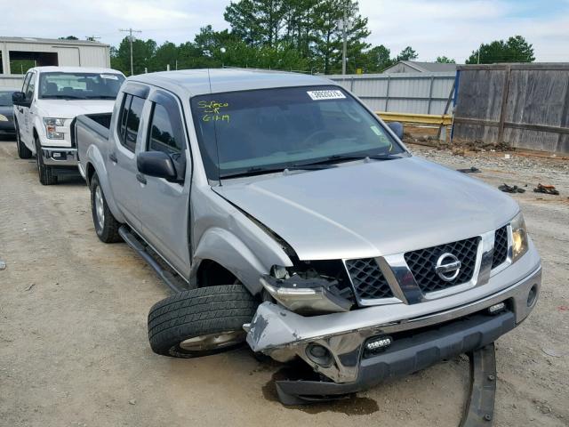 1N6AD07U07C400051 - 2007 NISSAN FRONTIER C SILVER photo 1