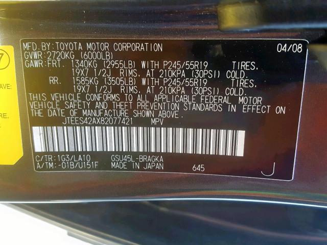 JTEES42AX82077421 - 2008 TOYOTA HIGHLANDER GRAY photo 10