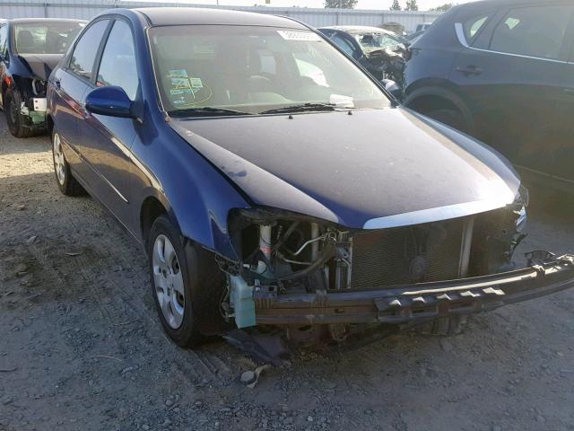 KNAFE122785577717 - 2008 KIA SPECTRA EX BLUE photo 1