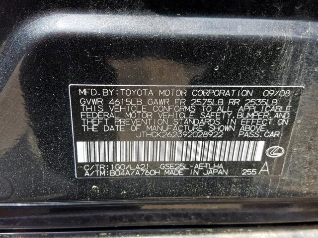 JTHCK262392028922 - 2009 LEXUS IS 250 BLACK photo 10