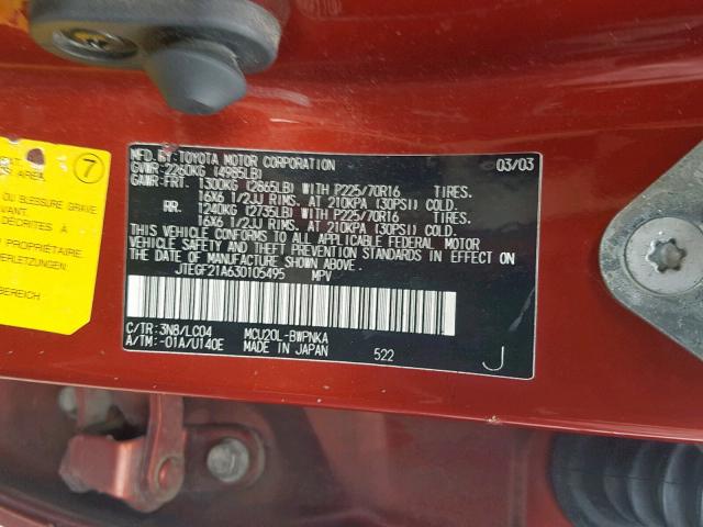 JTEGF21A630105495 - 2003 TOYOTA HIGHLANDER RED photo 10