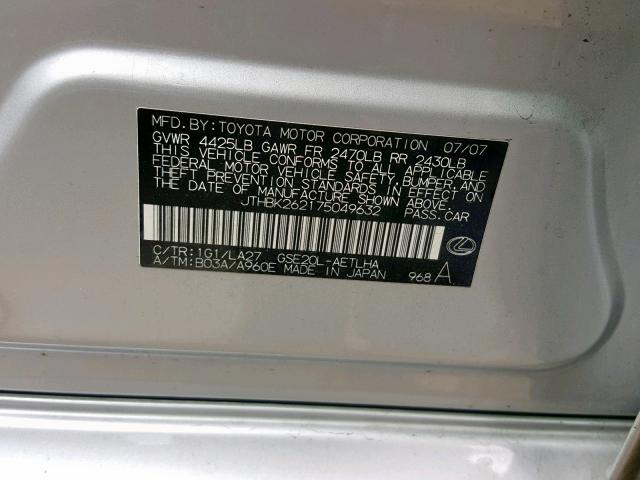 JTHBK262175049632 - 2007 LEXUS IS 250 SILVER photo 10