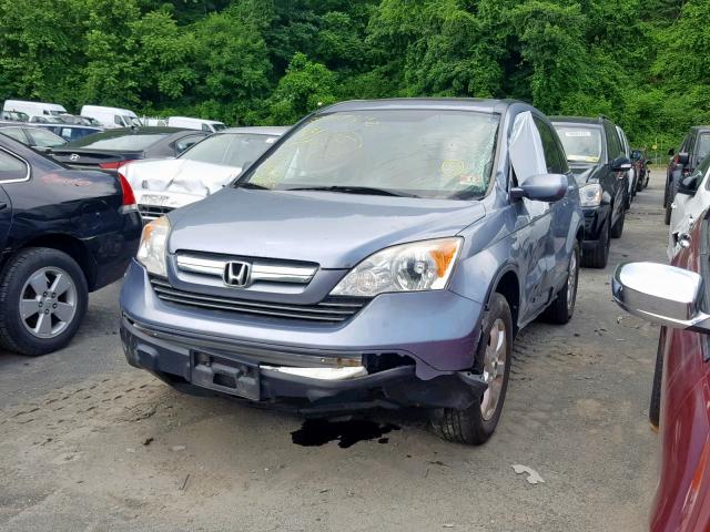 JHLRE48797C088835 - 2007 HONDA CR-V EXL BLUE photo 2