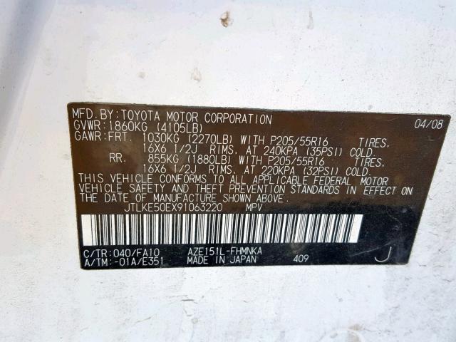 JTLKE50EX91063220 - 2009 TOYOTA SCION XB 白色 照片 10