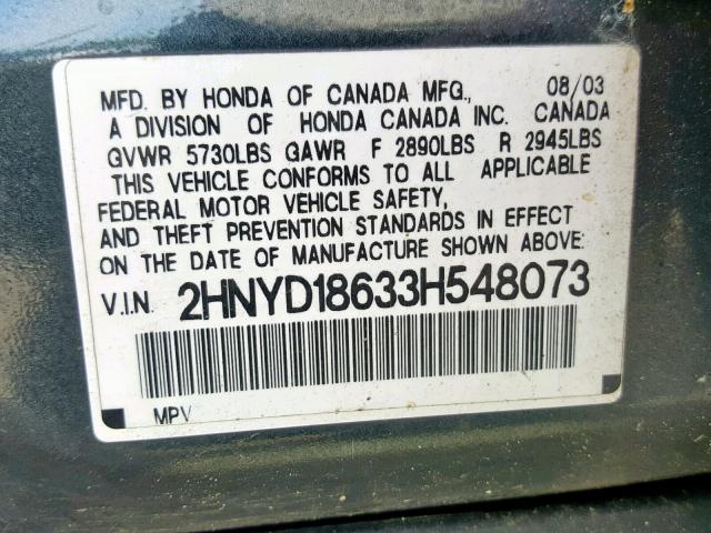 2HNYD18633H548073 - 2003 ACURA MDX TOURIN GREEN photo 10