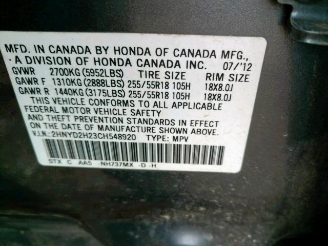 2HNYD2H23CH548920 - 2012 ACURA MDX BLUE photo 10