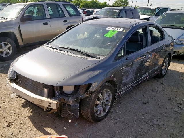 19XFA16999E017158 - 2009 HONDA CIVIC EXL 石墨色 照片 2