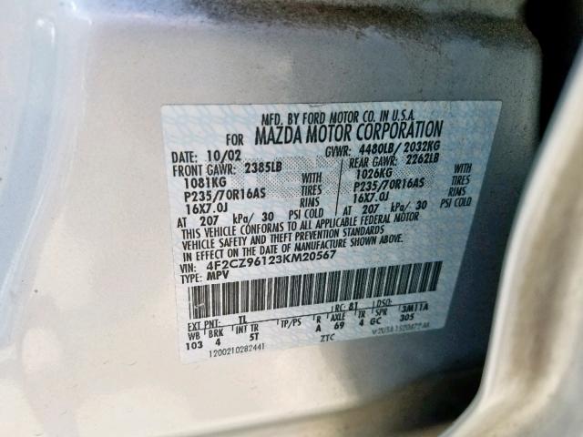 4F2CZ96123KM20567 - 2003 MAZDA TRIBUTE ES 银色 照片 10