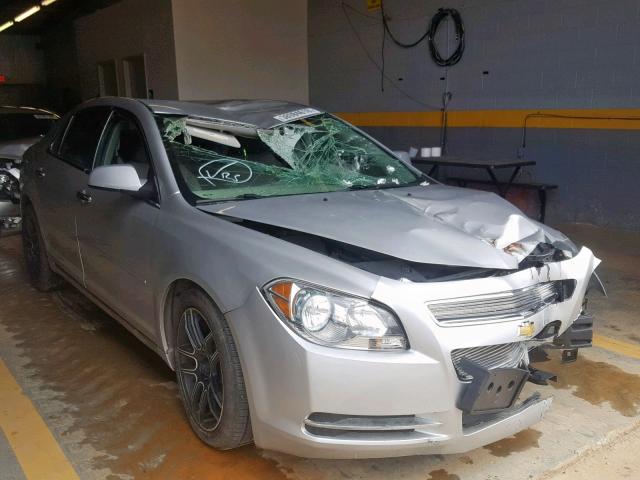 1G1ZC5E00CF352395 - 2012 CHEVROLET MALIBU 1LT 银色 照片 1