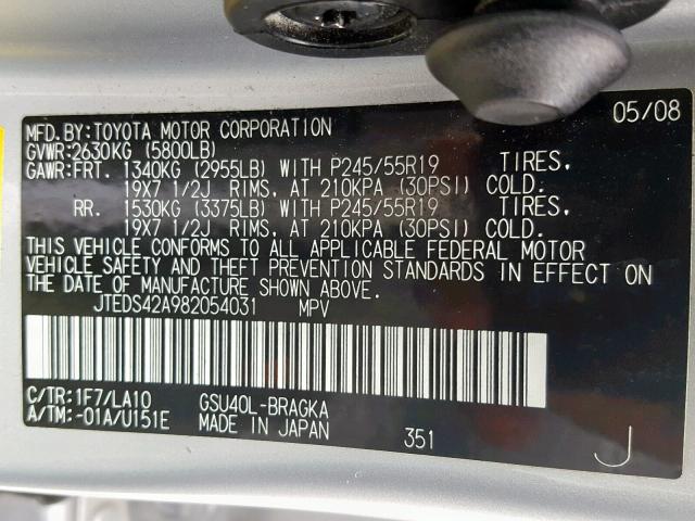 JTEDS42A982054031 - 2008 TOYOTA HIGHLANDER SILVER photo 10