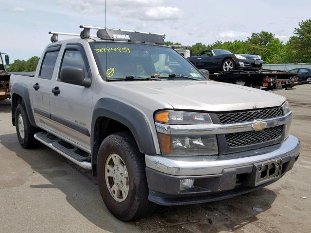 1GCDT136958224522 - 2005 CHEVROLET COLORADO SILVER photo 1