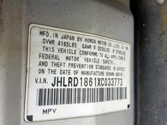 JHLRD1861XC033773 - 1999 HONDA CR-V EX SILVER photo 10