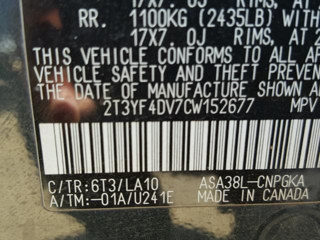 2T3YF4DV7CW152677 - 2012 TOYOTA RAV4 LIMIT BLUE photo 10