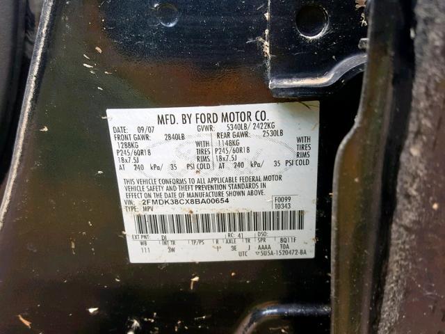 2FMDK38CX8BA00654 - 2008 FORD EDGE SEL BLUE photo 10