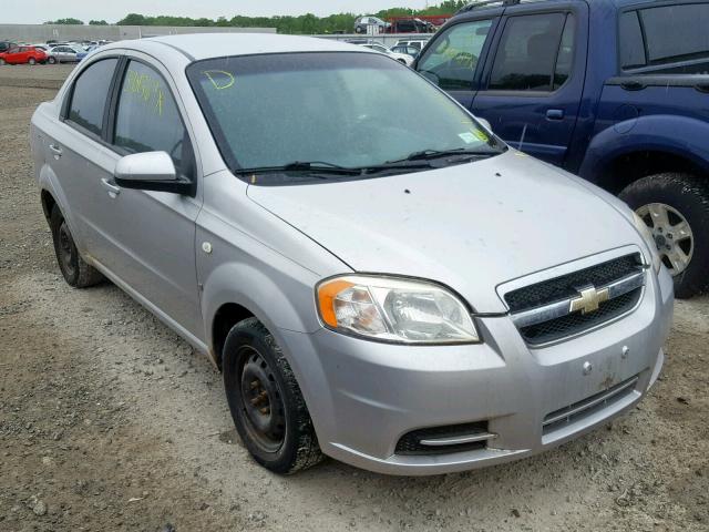 KL1TD56678B008534 - 2008 CHEVROLET AVEO BASE Сұр фото 1