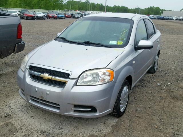 KL1TD56678B008534 - 2008 CHEVROLET AVEO BASE Сұр фото 2
