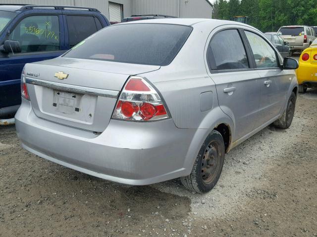 KL1TD56678B008534 - 2008 CHEVROLET AVEO BASE Сұр фото 4