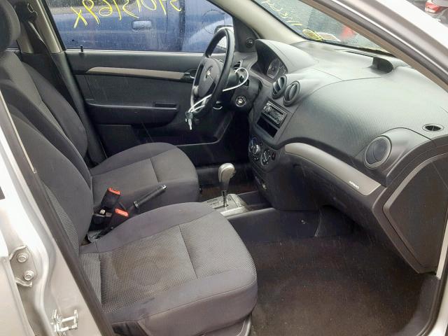 KL1TD56678B008534 - 2008 CHEVROLET AVEO BASE Сұр фото 5