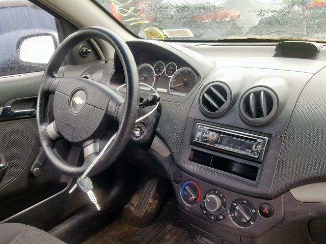 KL1TD56678B008534 - 2008 CHEVROLET AVEO BASE Сұр фото 9