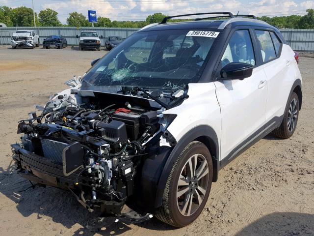 3N1CP5CU5JL537524 - 2018 NISSAN KICKS S WHITE photo 2